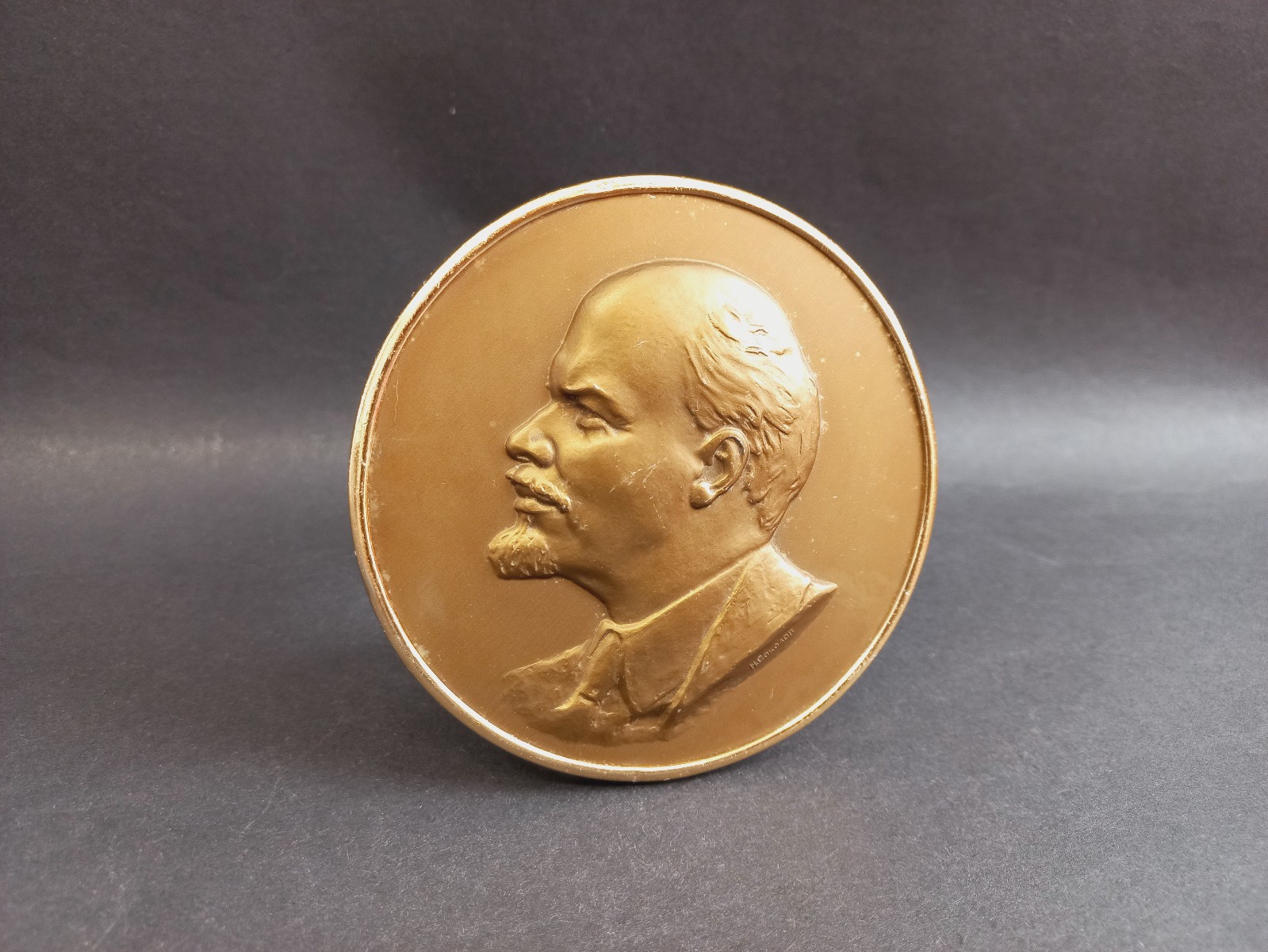 Soviet Vintage Bronze Plaque Lenin, USSR Communist Symbol Collectible