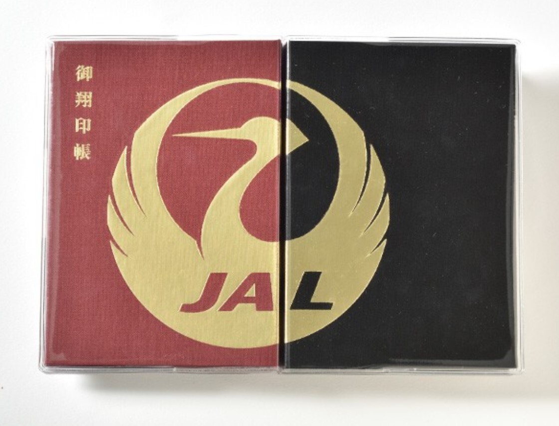 JAL Original Goshoinbook, black and dark red, set of 2 JAPAN AIRLINES