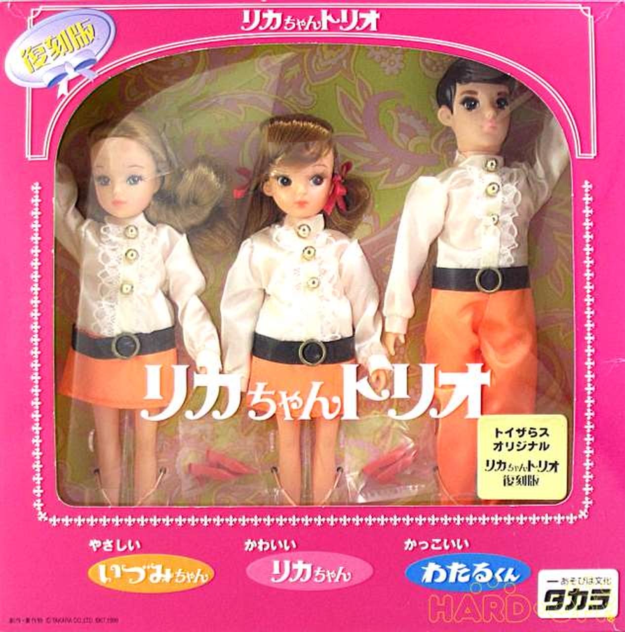 TAKARA  [Toys