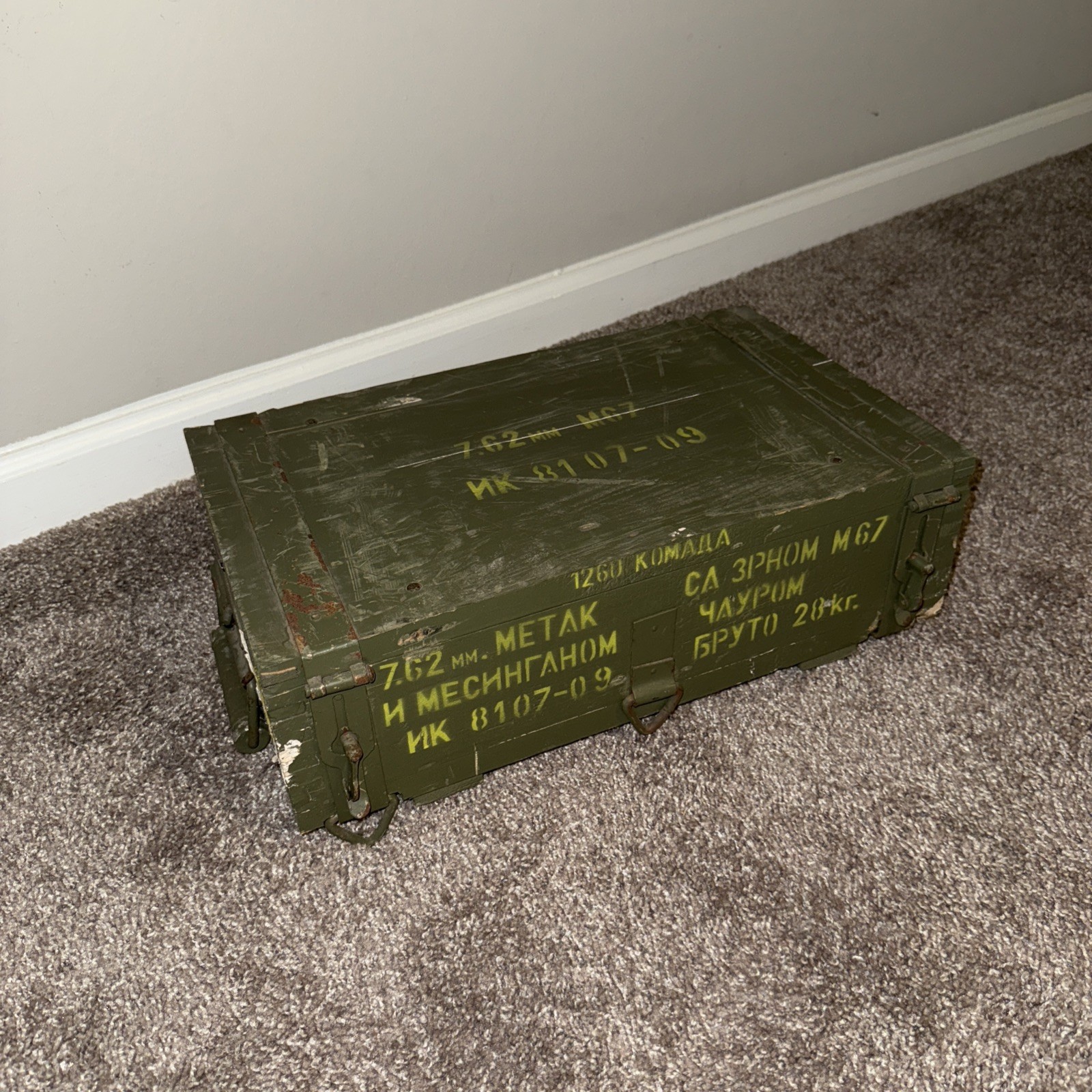 Yugo M67 7.62 Vintage Ammo Box Wood Ammunition Yugoslavian Empty Box