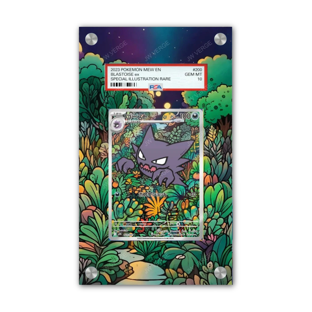 Haunter 027 - PSA Pokémon Extended Artwork Display Case