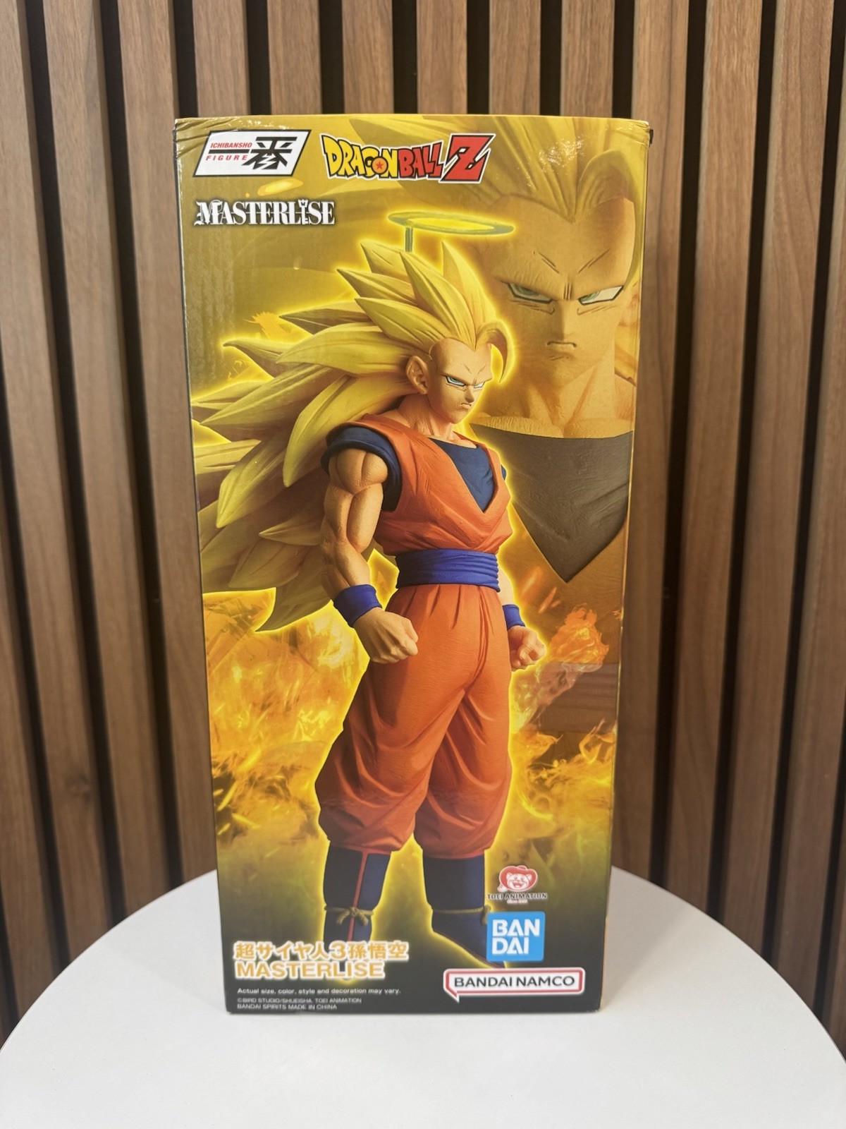 Dragon Ball Z Super Saiyan 3 Goku Masterlise Figure Ichibansho Dragon Ball Z Super Saiyan 3 Goku Masterlise Figure Ichibansho