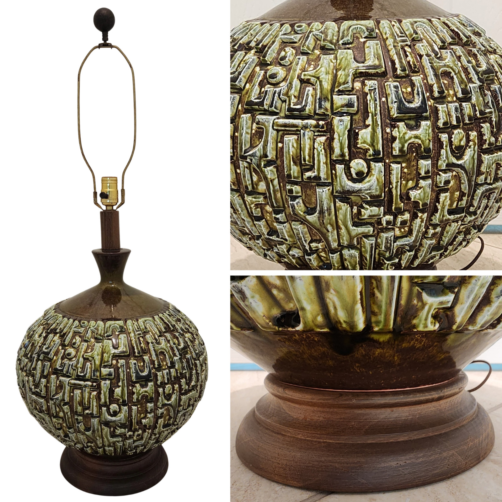 Vintage Mid-Century Modern Brutalist Studio Pottery Ceramic Table Lamp Lg Scale