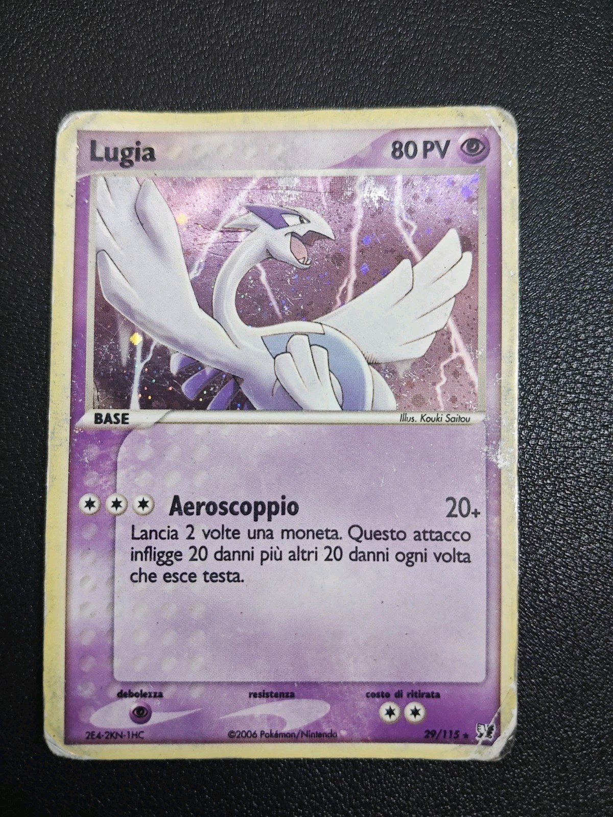 Pokemon Card Lugia HOLO - 29/115 Ex Secret Forces ITA 