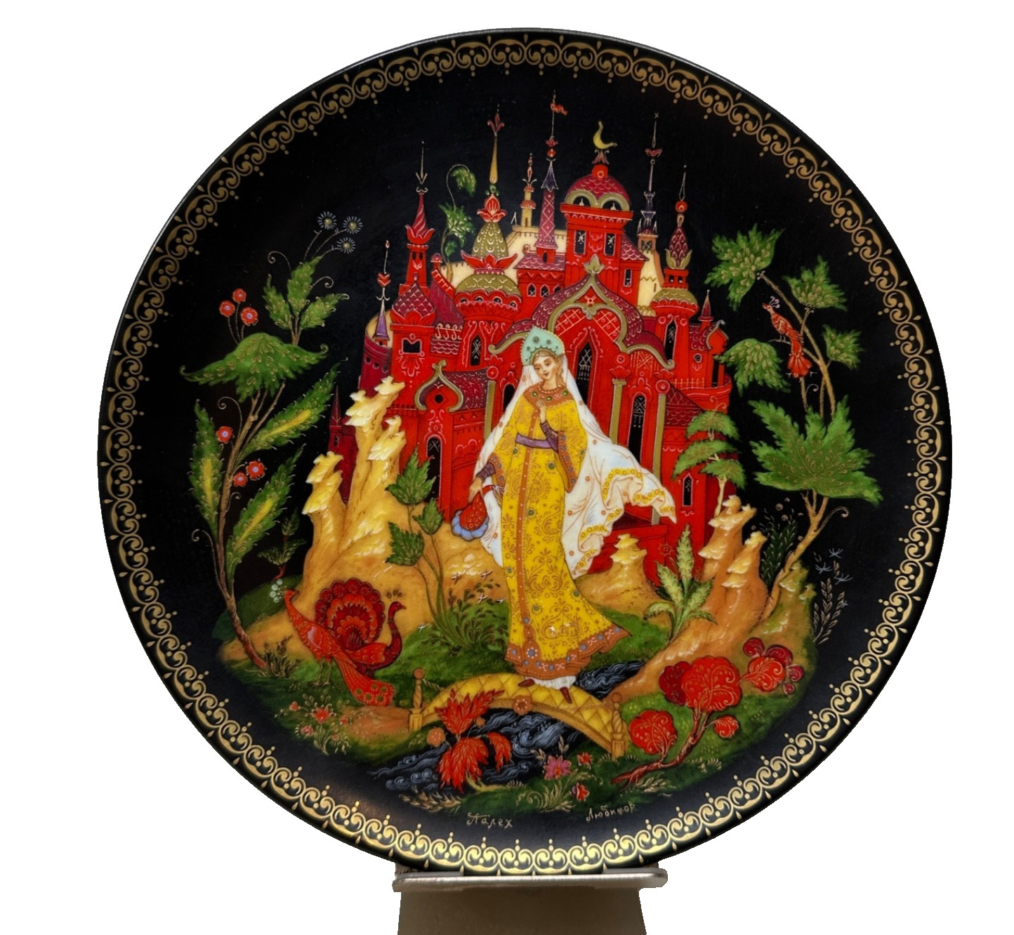 Vtg 1992 RUSSIAN FAIRY Tale Princess LUDMILLA 7 5/8\