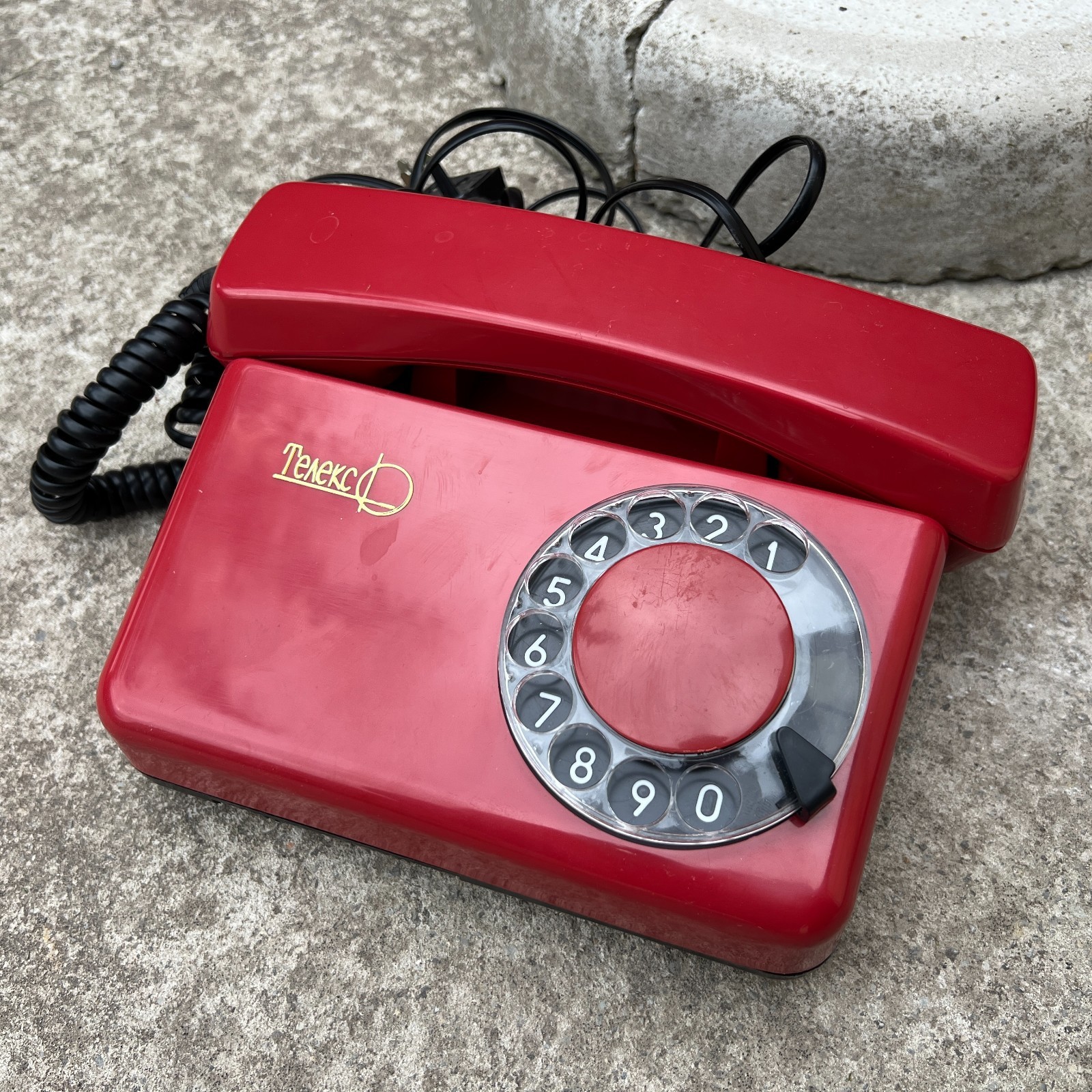 Vintage 2006, post-Soviet USSR Rotary Telephone \