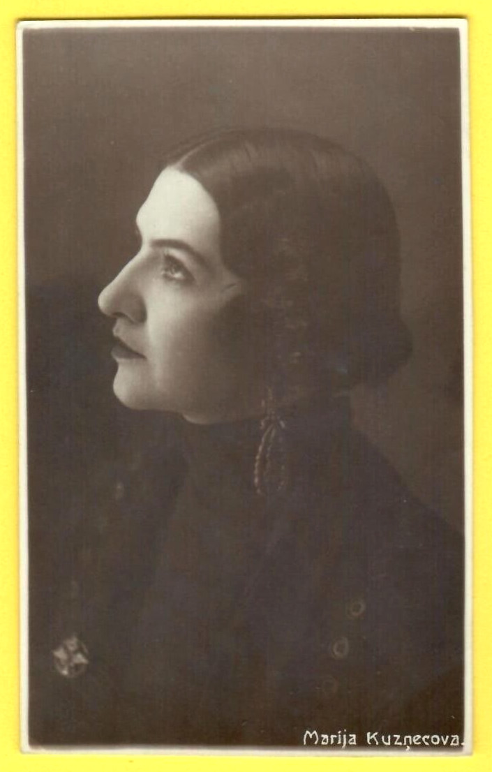 LATVIA LETTLAND Actress MARIJA KUZNECOVA VINTAGE PHOTO POSTCARD 3025 LATVIA LETTLAND Actress MARIJA KUZNECOVA VINTAGE PHOTO POSTCARD 3025