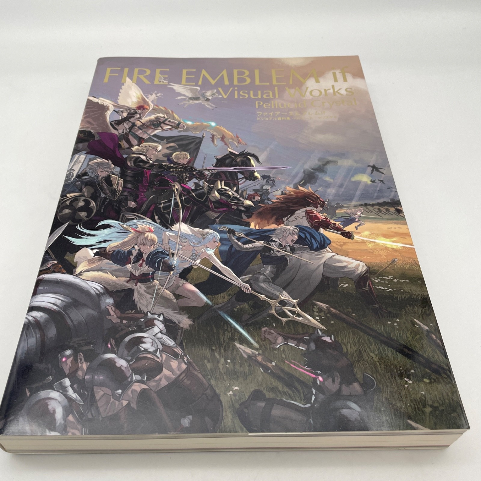Fire Emblem If Visual Works Pellucid Crystal Art Book Japan Import