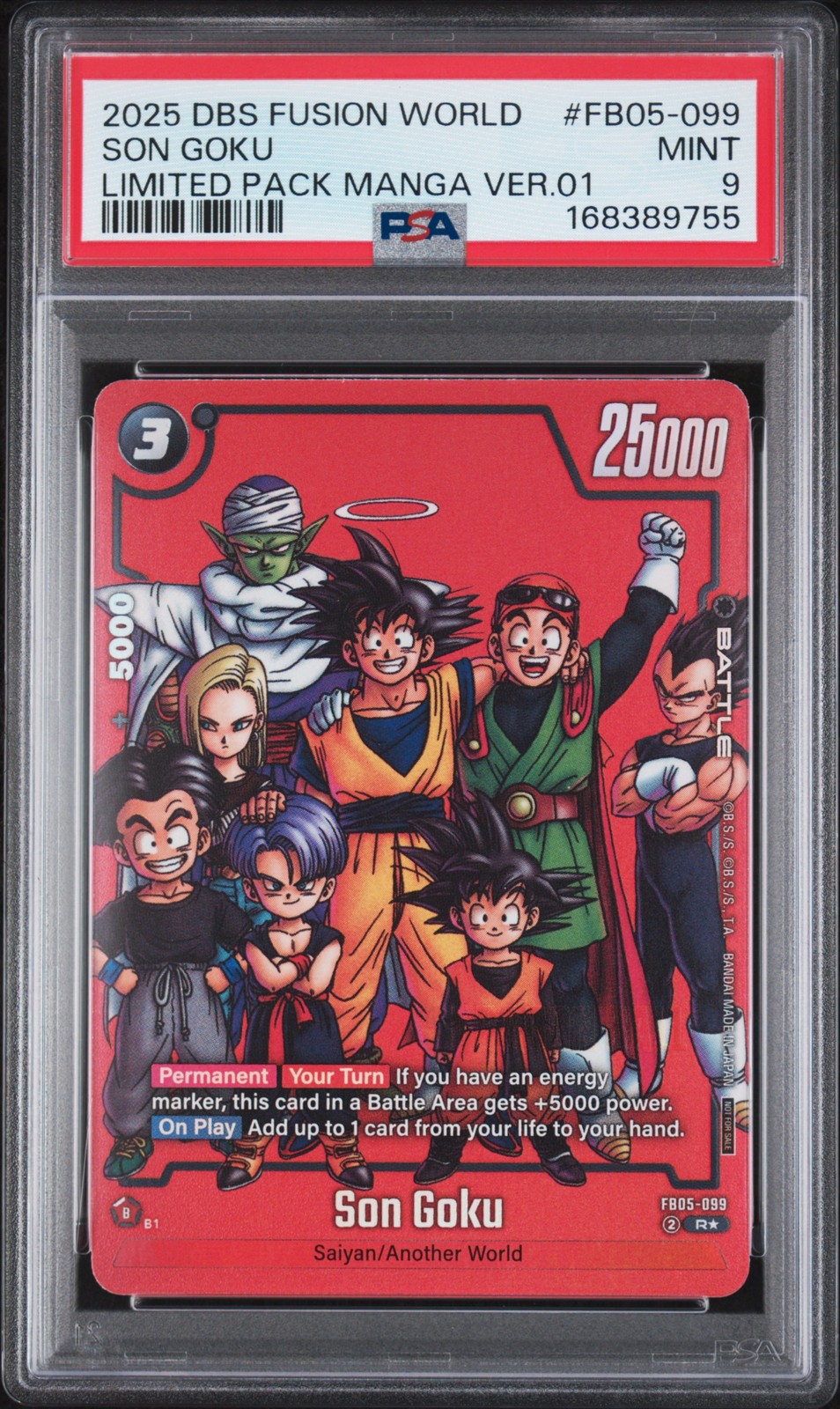 2025 DRAGON BALL FUSION WORLD #FB05-099 SON GOKU LIMITED PACK MANGA VER 01 PSA 9
