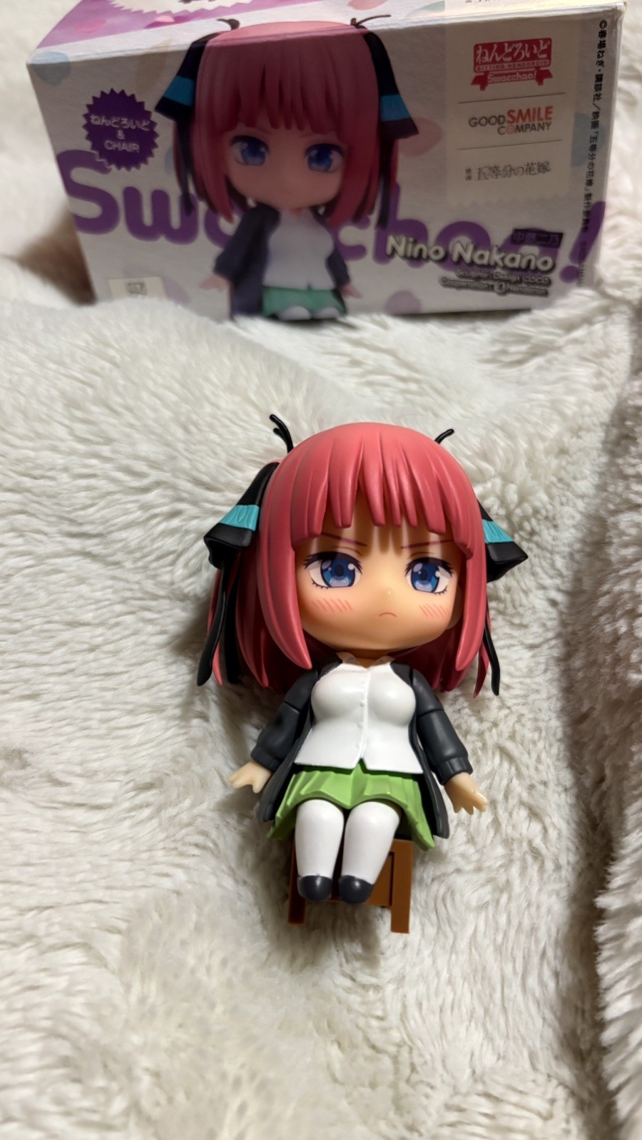 Good Smile Company Nendoroid Swacchao Nino Nakano Japan Import w/ Chair & Box