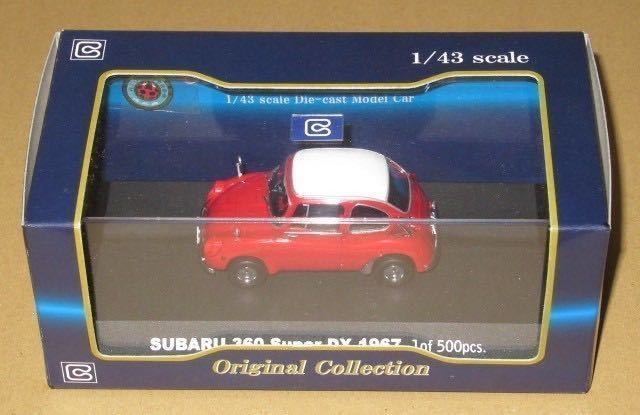 BUNKA Custom Order 1/43 Subaru 360 Ladybug Red