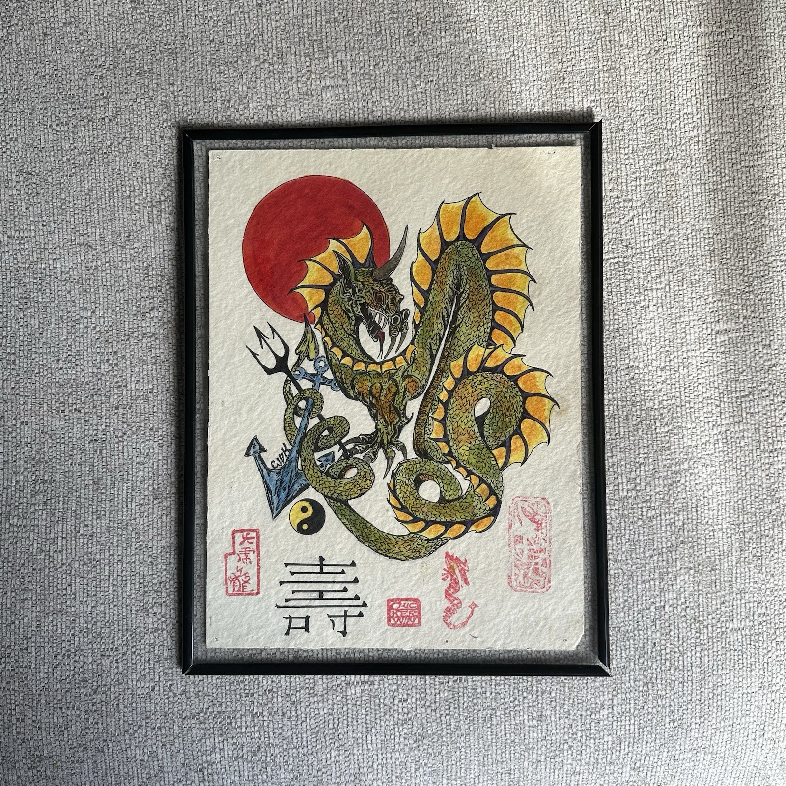 VTG Chinese Dragon Wall Art Print Hand Painted Asian Mythical Dragon Yin Yang