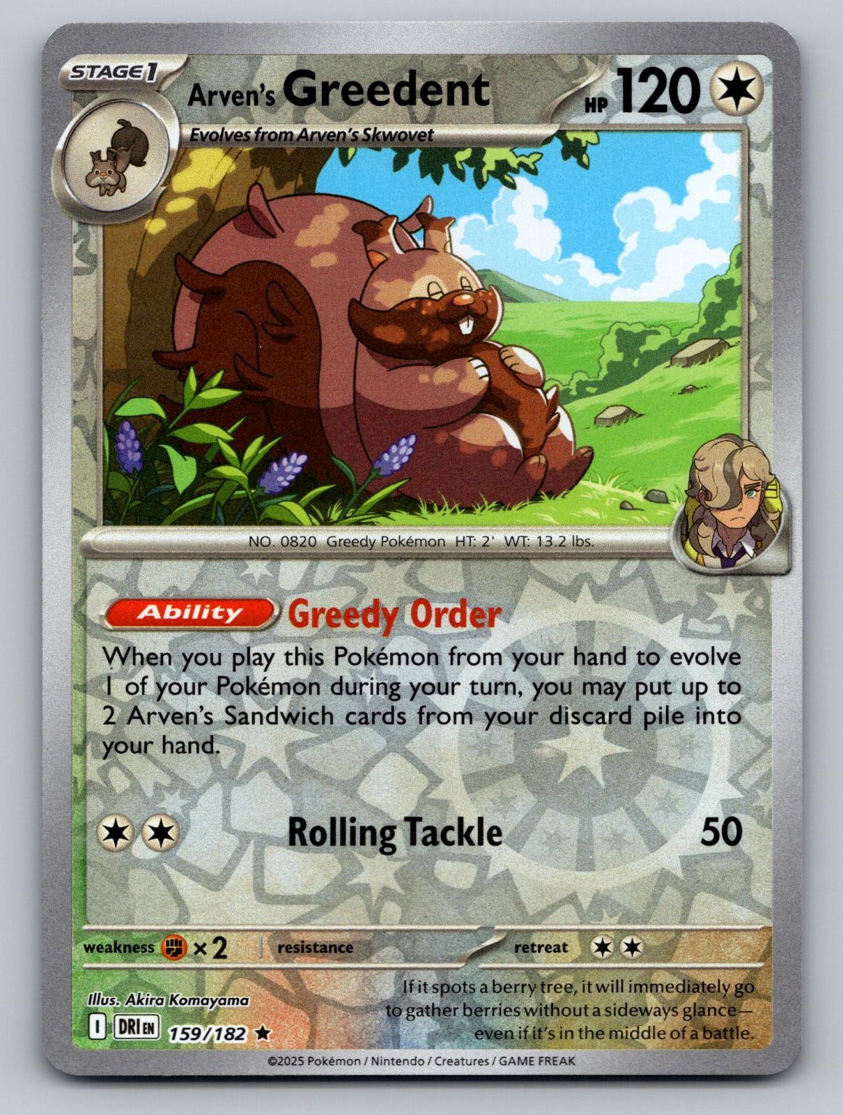 Arven's Greedent 159/182 Rare Destined Rivals Pokemon Reverse Holo Near Mint