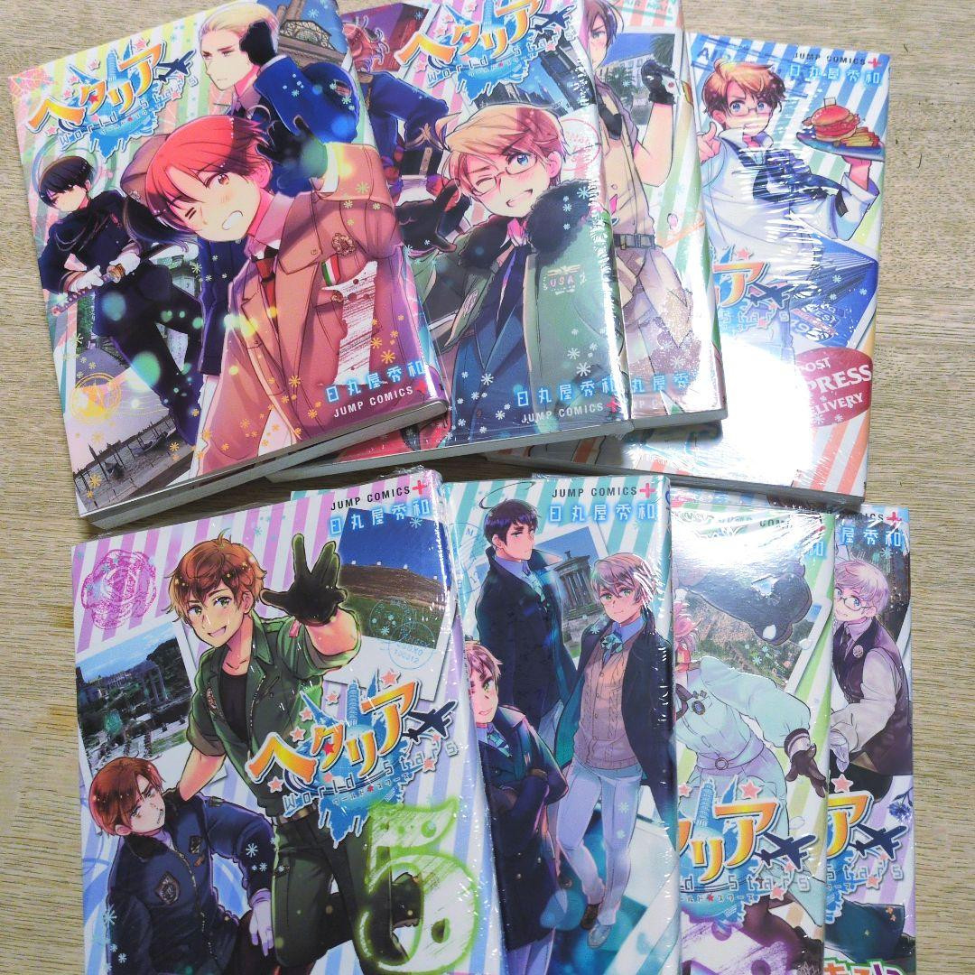 Hetalia World Stars Manga Vol 1-8 Complete Set Shueisha Japanese Edition New