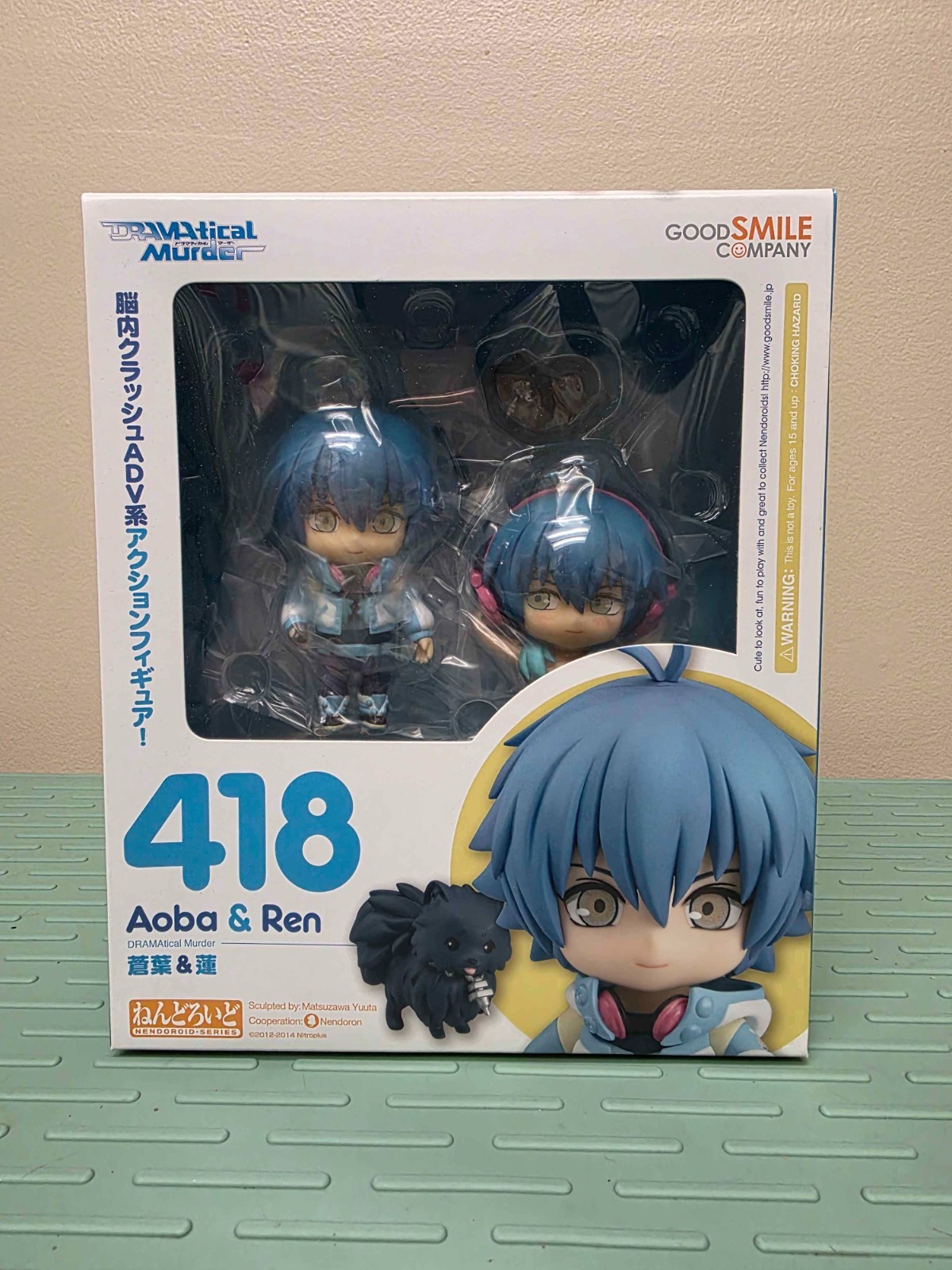 UNOPENED GSC Nendoroid #418 [DRAMAtical Murder] Aoba & Ren