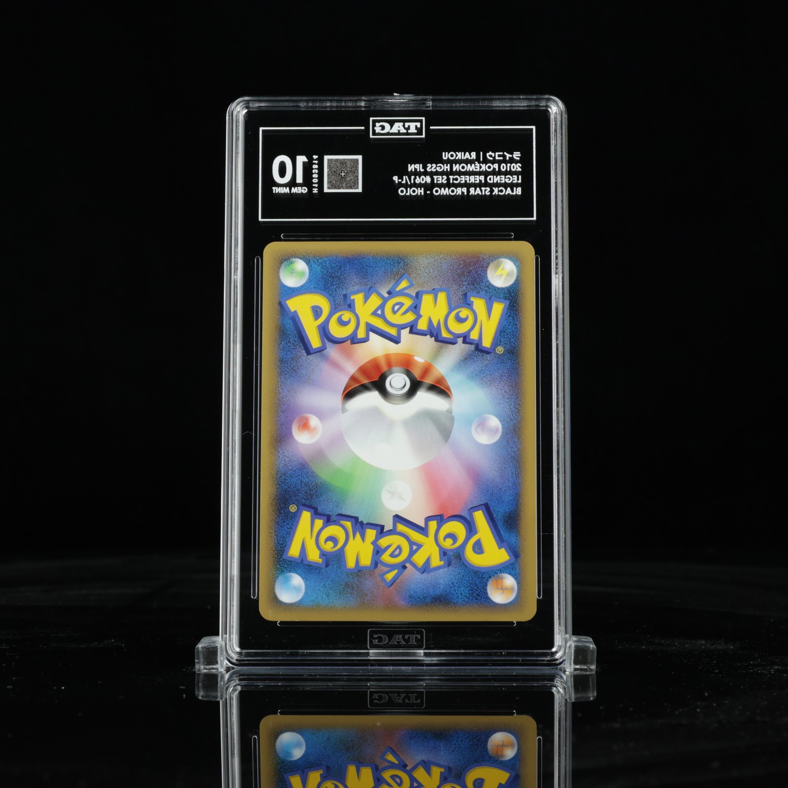 TAG 10 - POP 1 - Raikou Pokemon 2010 Legend Perfect Set Promo Japanese 061/L-P