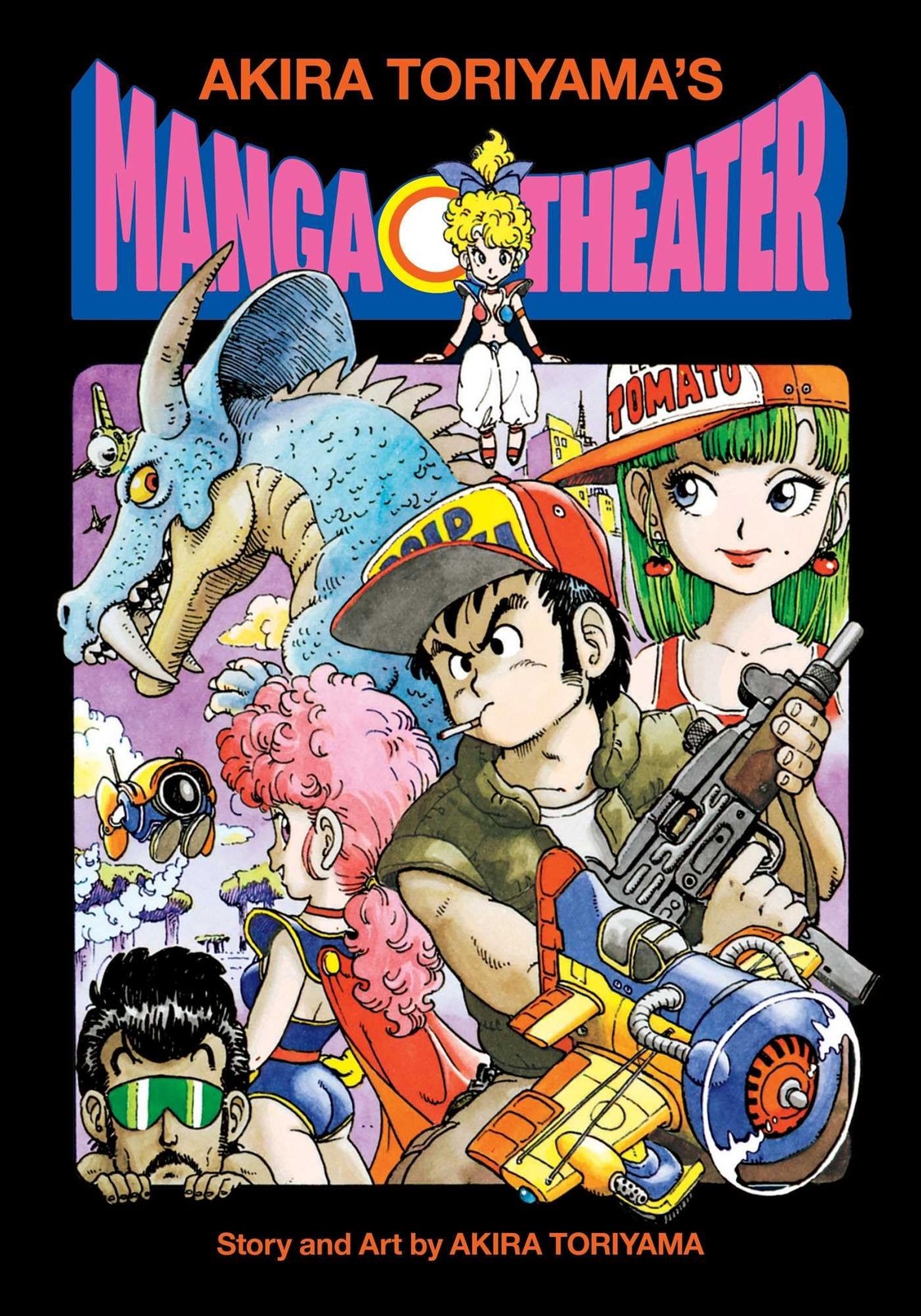 Akira Toriyama\'s Manga Theater