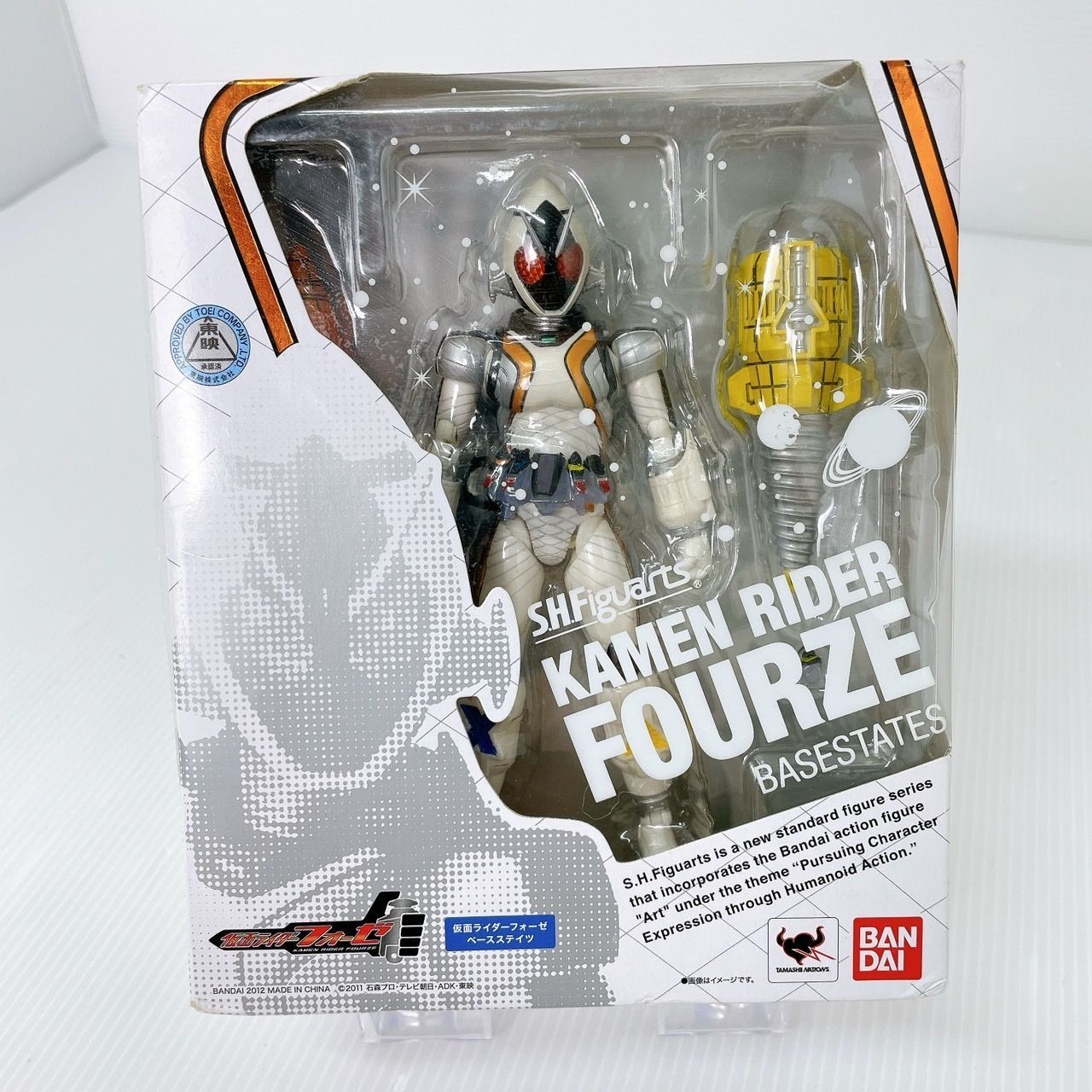 S.H.Figuarts Masked Kamen Rider Fourze Base States Figure Bandai Japan Used