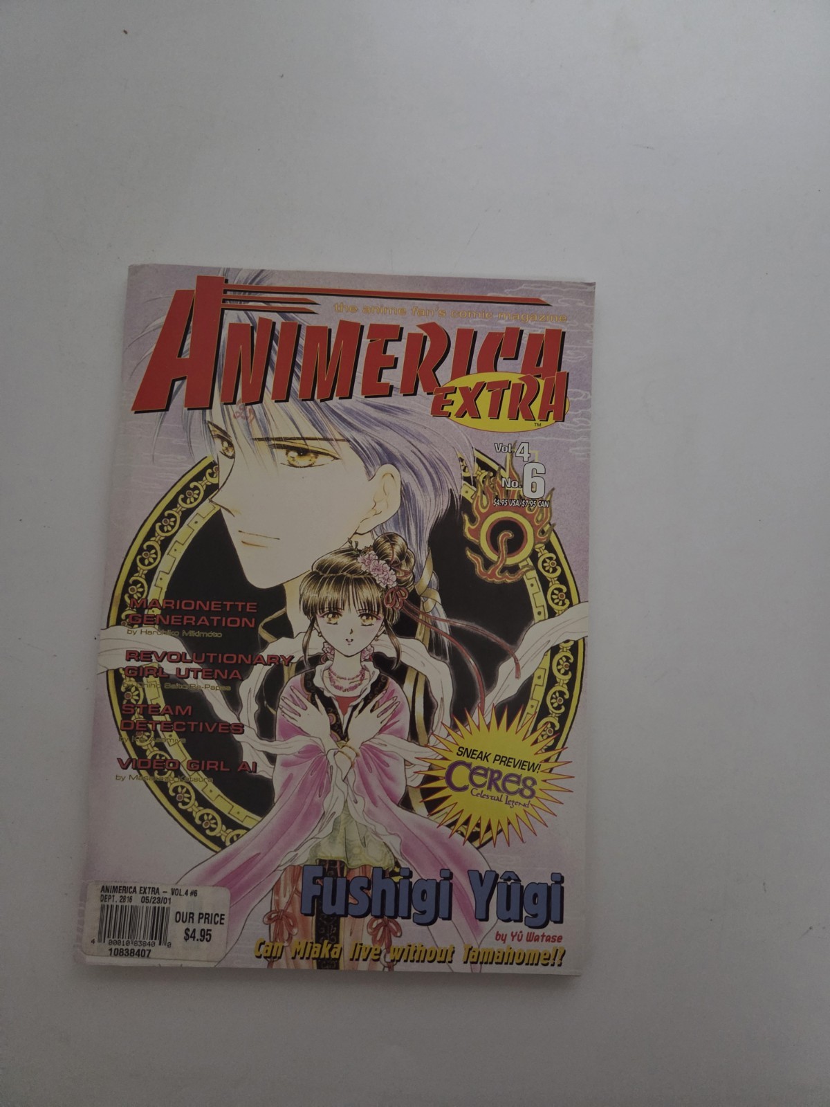 Animerica Extra Volume 4 #6