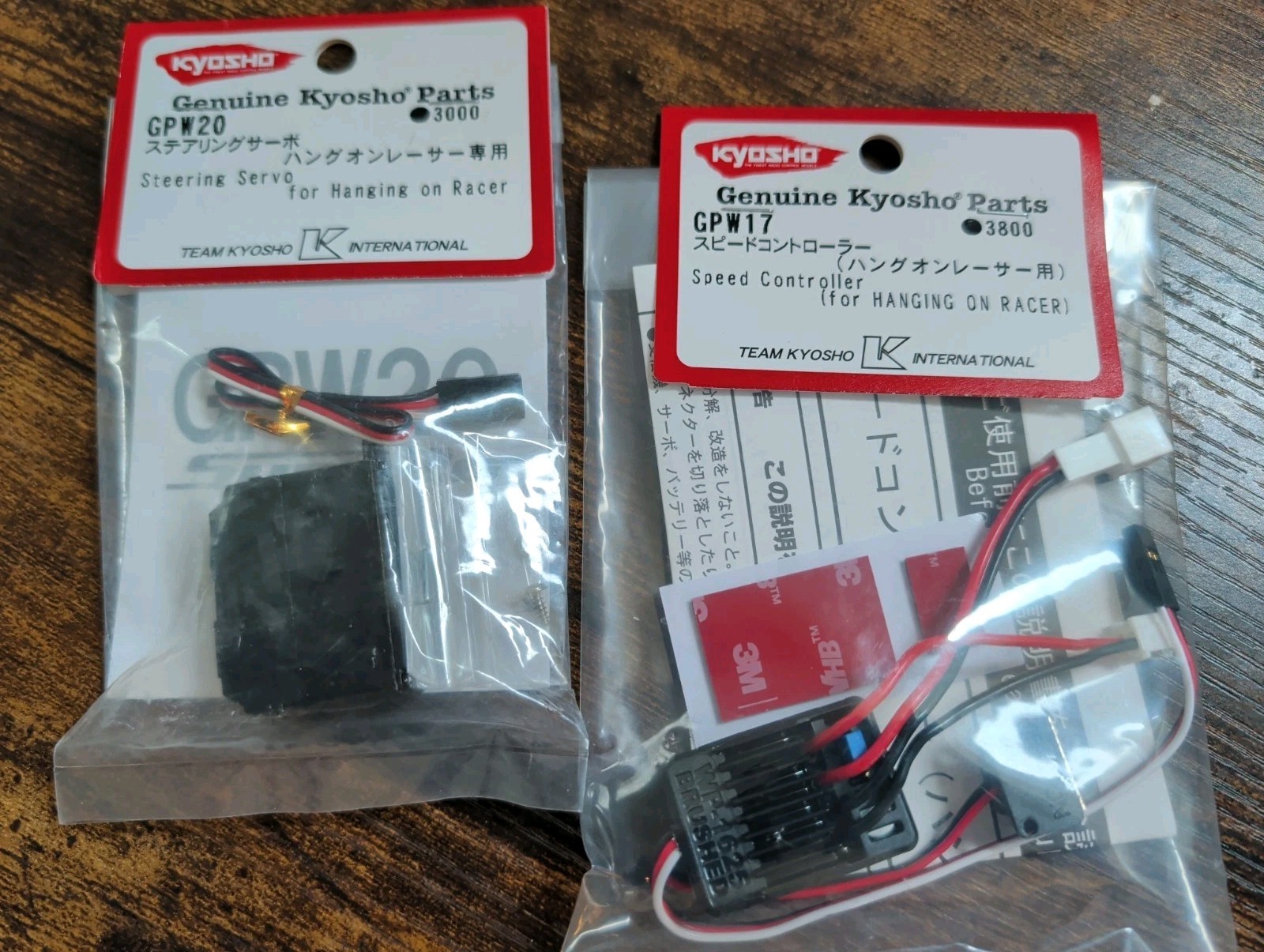 Kyosho HOR Hanging on Racer Speed Controller GPW17 & Steering Servo GPW20 Set