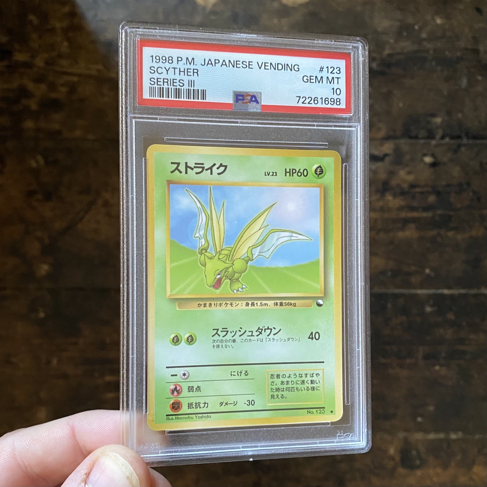 ⚔️ PSA 10 Scyther Vending Series 3 1998 Rare Vintage Japanese Pokémon Card