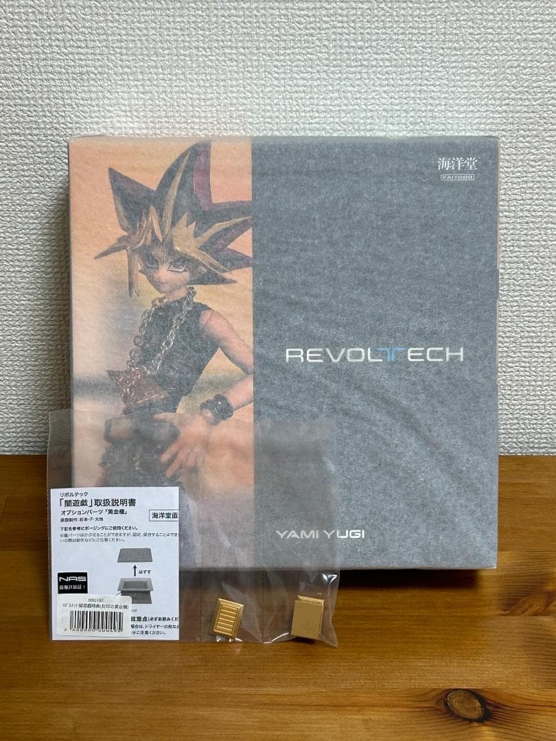 Kaiyodo Revoltech Yu-Gi-Oh Yami Yugi Takahashi Kazuki With Bonus
