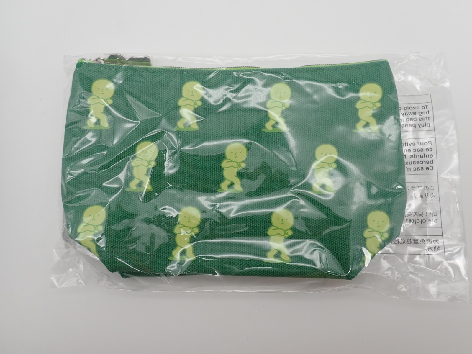 100% Authentic Smiski 10th Anniversary Dark Green Pouch