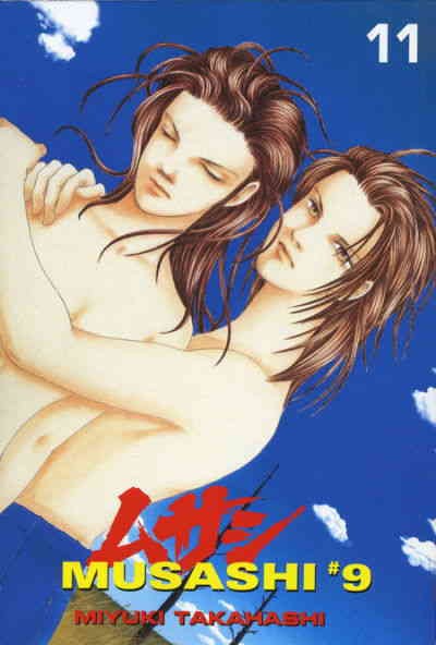 Musashi #9 #11 VF; CMX | w/Bag+Board Musashi #9 #11 VF; CMX | w/Bag+Board