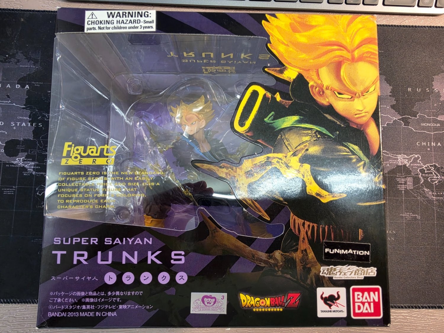 Bandai Tamashii Nations Dragon Ball Z Figuarts Zero Super Saiyan Trunks Figure