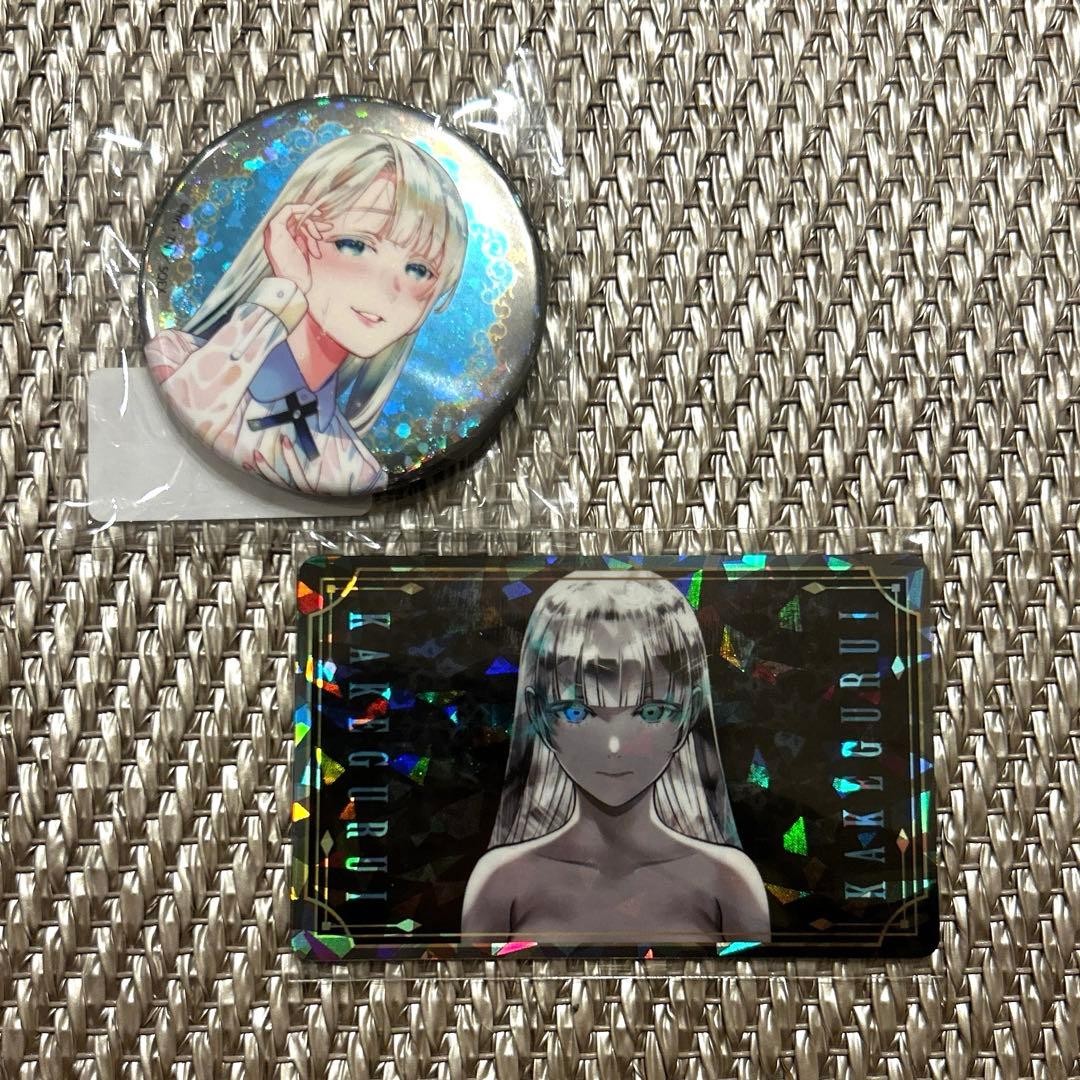 Kakegurui Webpon D Prize E Prize Momobami Kirari