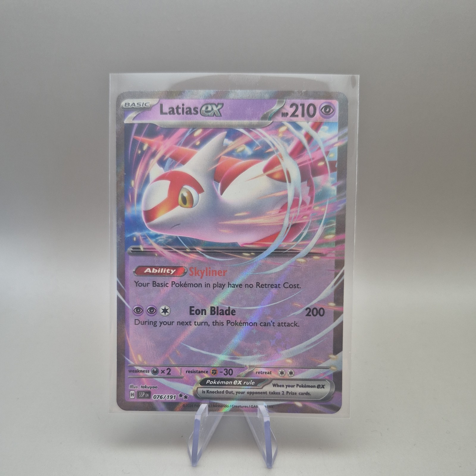 Latias ex 076/191 Double Rare Surging Sparks Pokemon Holo NM