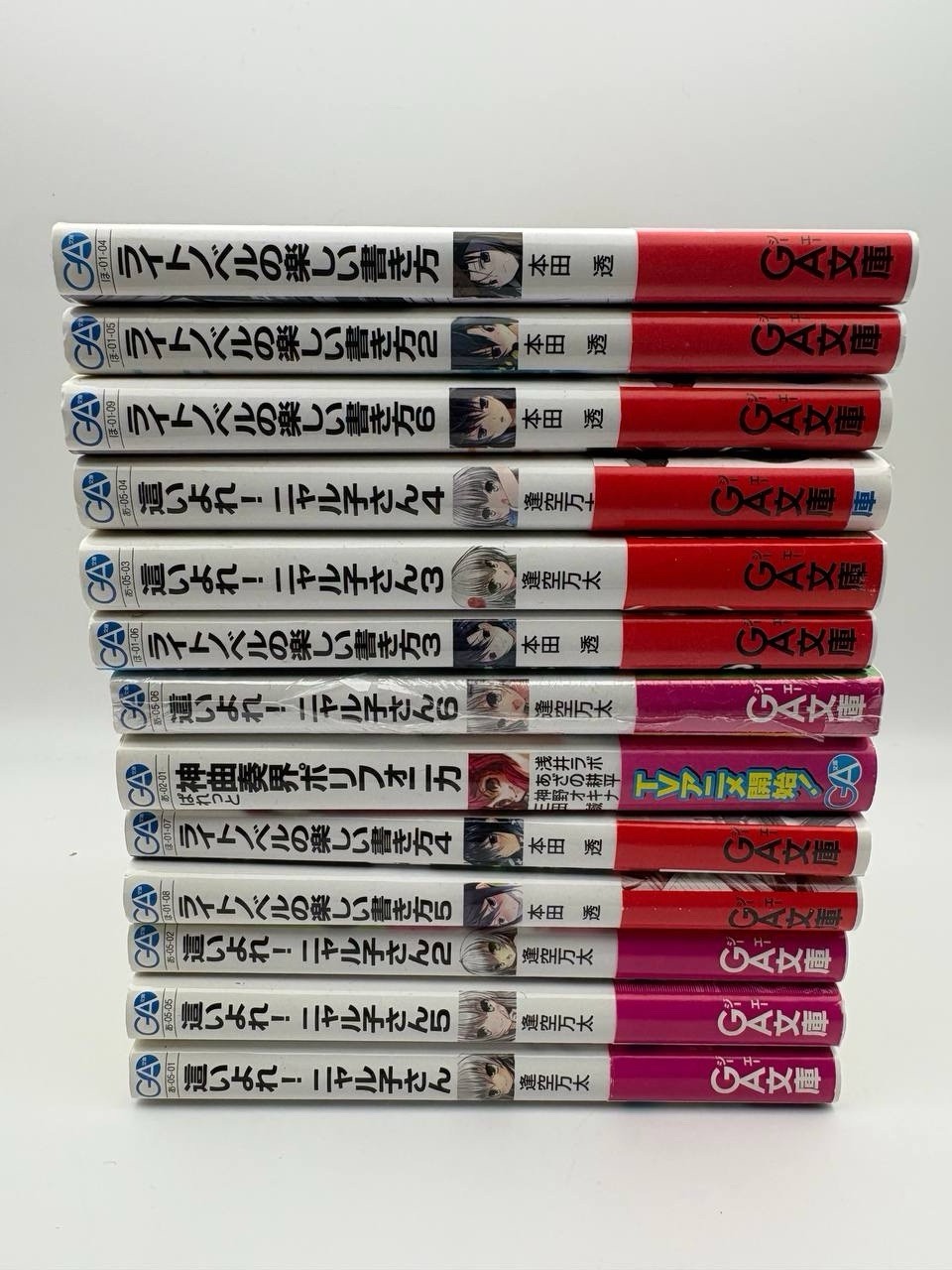 GA Bunko Light Novel Lot 13 Vol Haiyore Nyaruko & More JP Manga