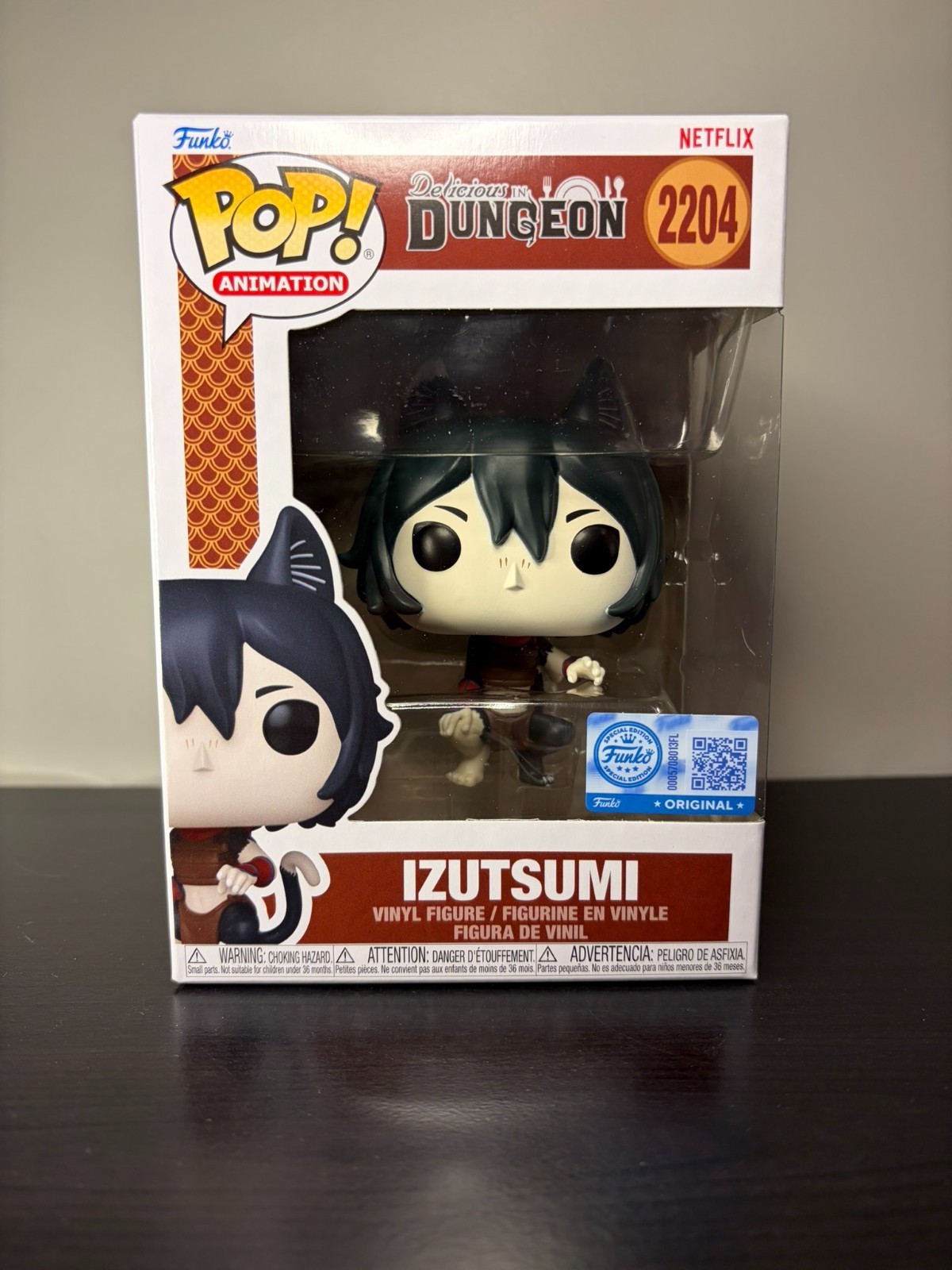 Funko Pop Izutsumi 2204 Delicious in Dungeon Anime Meshi NM/M with Protector