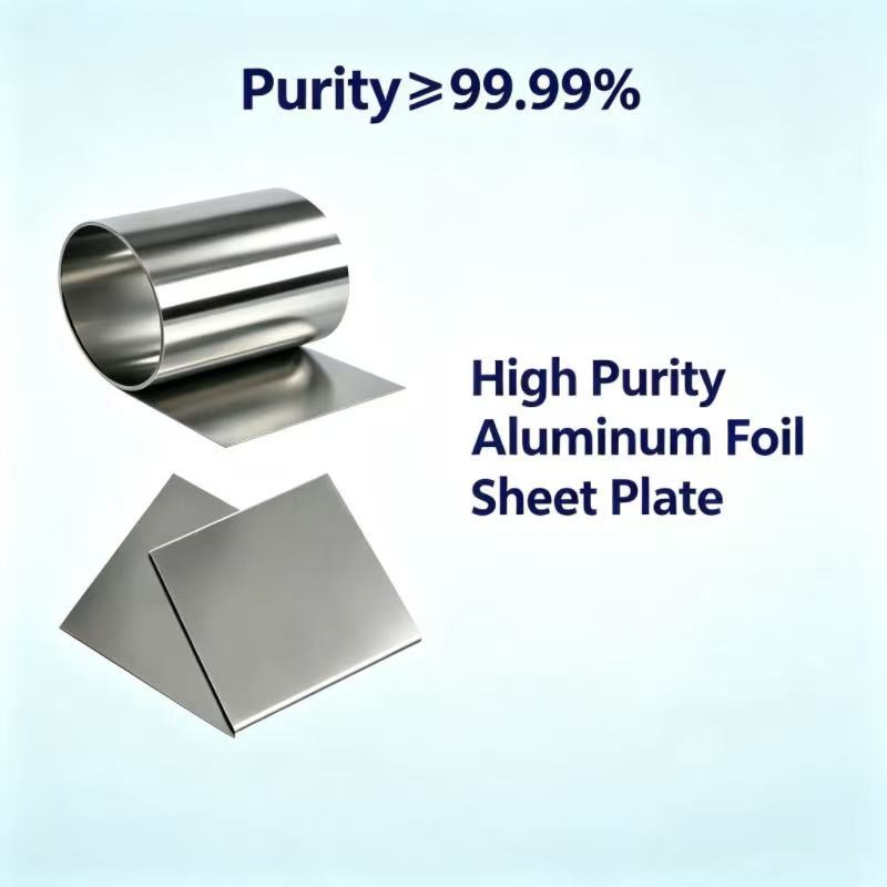 4N ≥99.99% High Purity Aluminum Foil Sheet Plate Sputtering Scientific Research