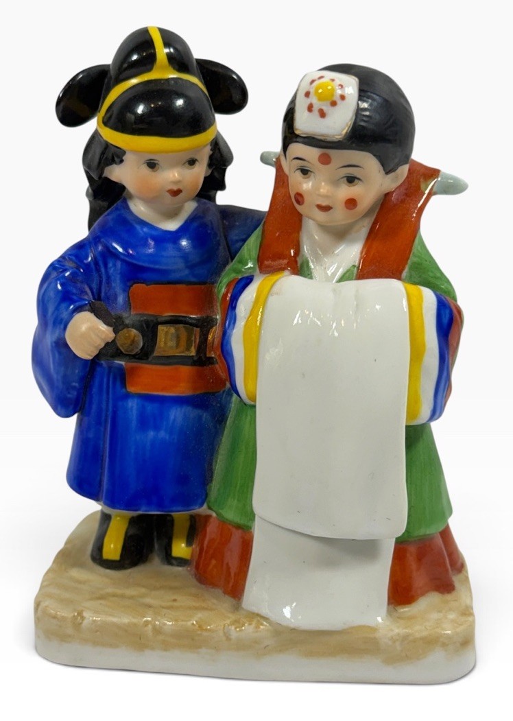 Vintage Royal Seoul #113 Korean Asian Children Boy Girl Doll Porcelain Figurine
