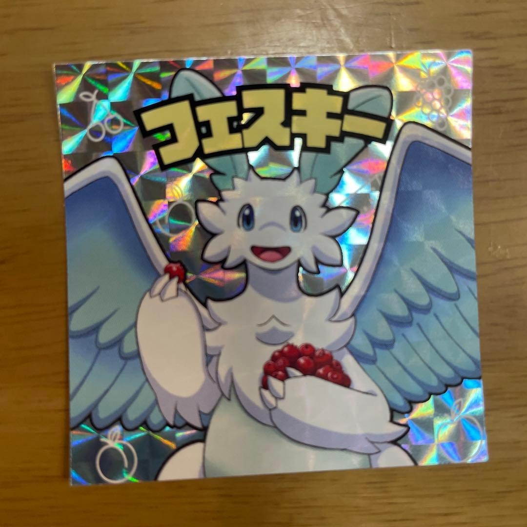 Palworld Tokyo Game Show 2026 Sticker Seal Fesky Game Collectible