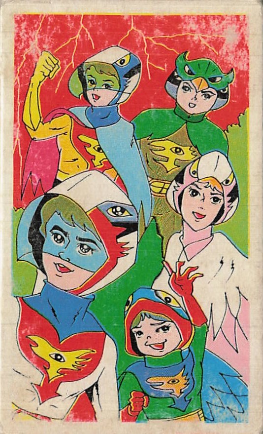 Gatchaman Science Ninja Team Menko Card 41015 Japanese Vintage Anime Gatchaman Science Ninja Team Menko Card 41015 Japanese Vintage Anime