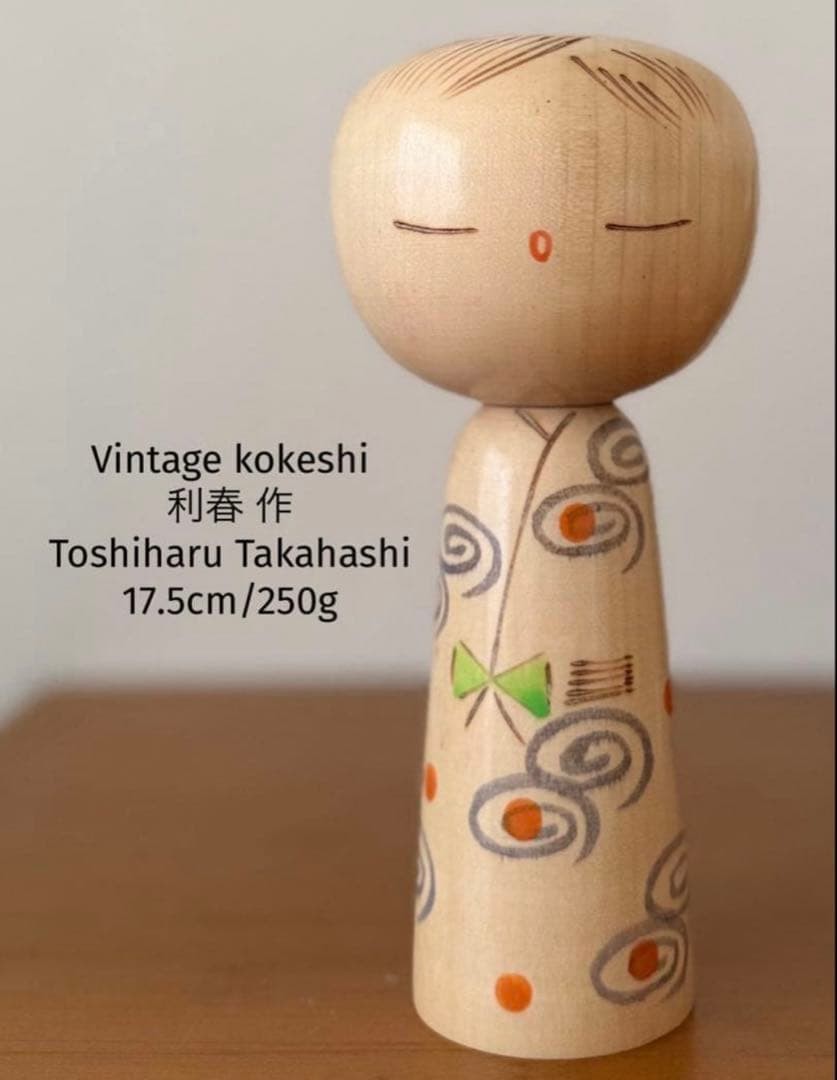 Toshiharu Takahashi Sosaku Kokeshi Dots 17.5cm Collectible 15+ Japan Toshiharu Takahashi Sosaku Kokeshi Dots 17.5cm Collectible 15+ Japan