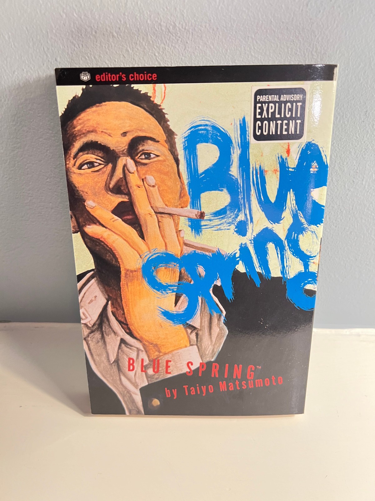 OOP HTF Blue Spring English Manga Taiyo Matsumoto - Viz Media Editor\'s Choice