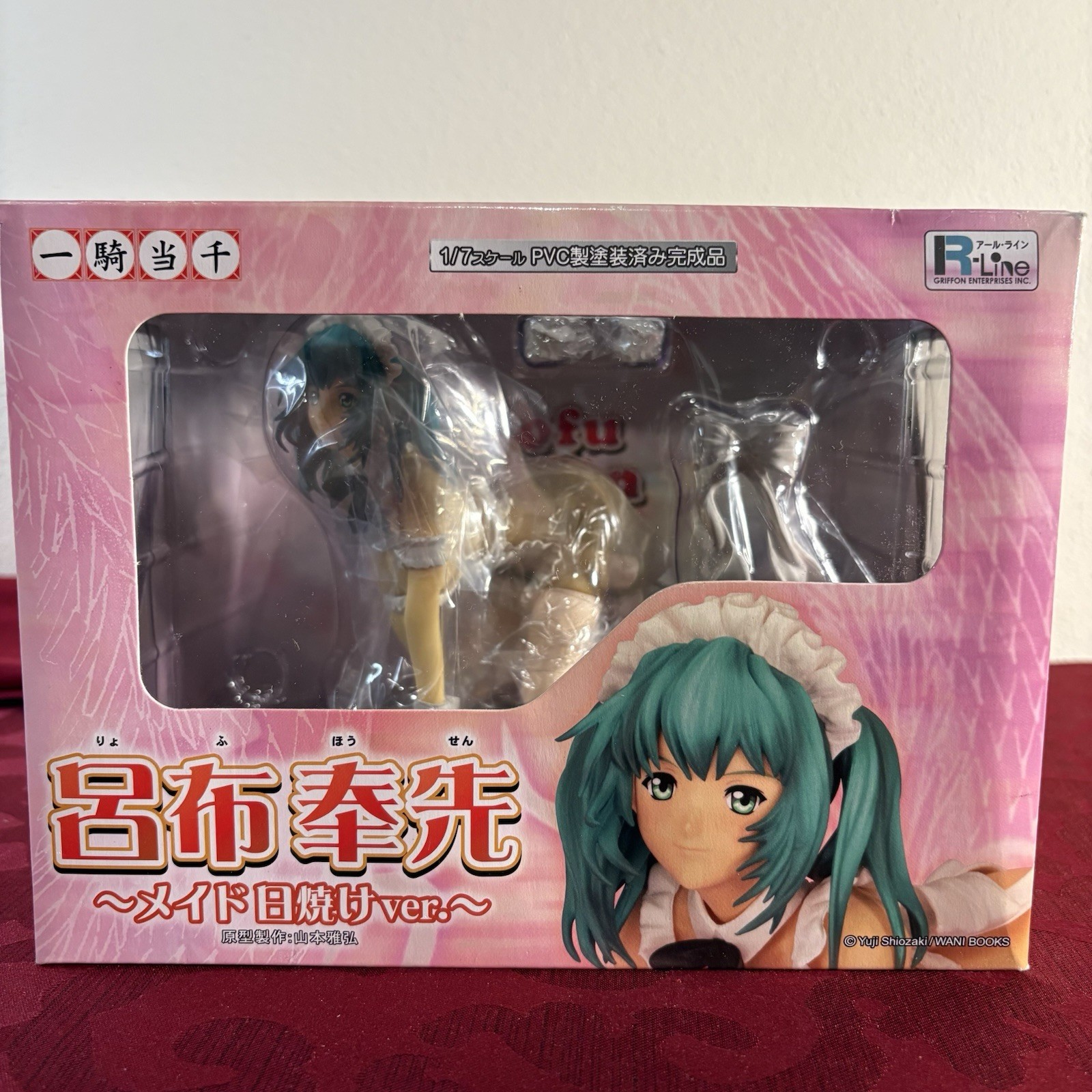 Ikki Tousen Ryofu Housen Figure - Maid Version (Griffon Enterprises)