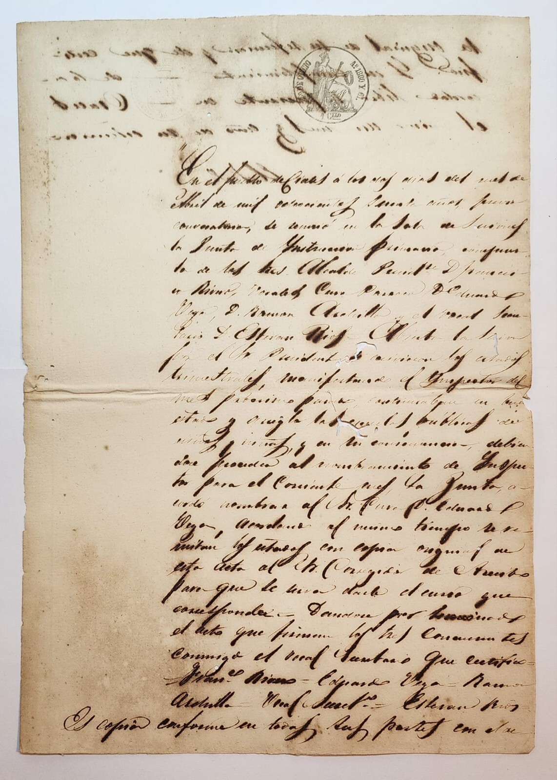 ANTIQUE 2 PAGE SPANISH COLONIAL DOCUMENT / CIALES PUERTO RICO 1860
