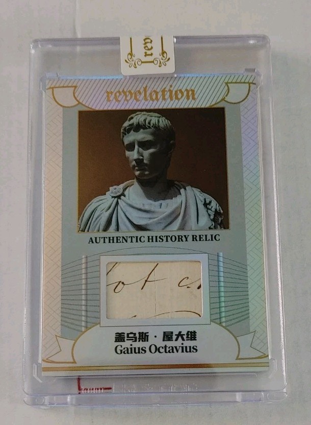 Gaius Octavius Authentic Handwritten Cut Letter Relic Card /50 Ancient Rome 2025