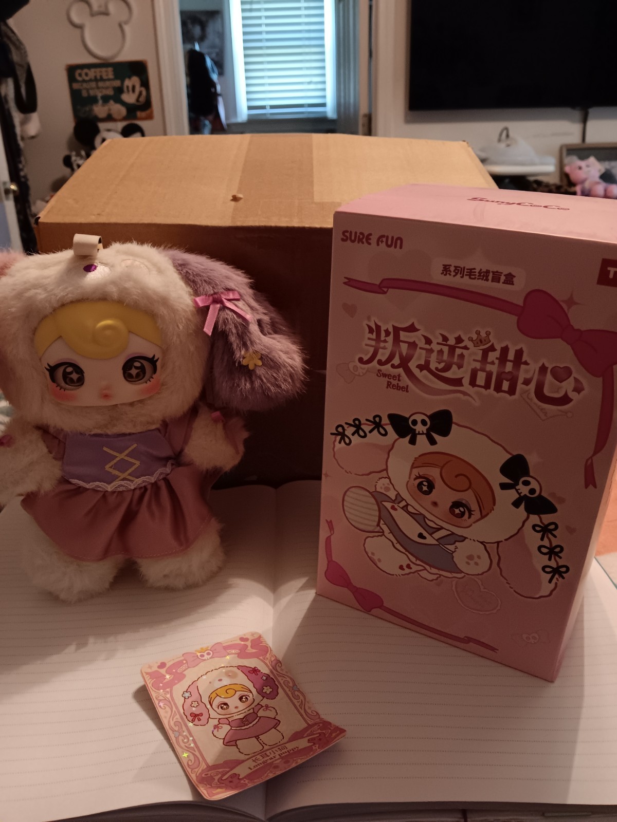 Hi Toy. Sunycoco- Sweet Rebel Series. Opened Blind Box. Longear Puppy.