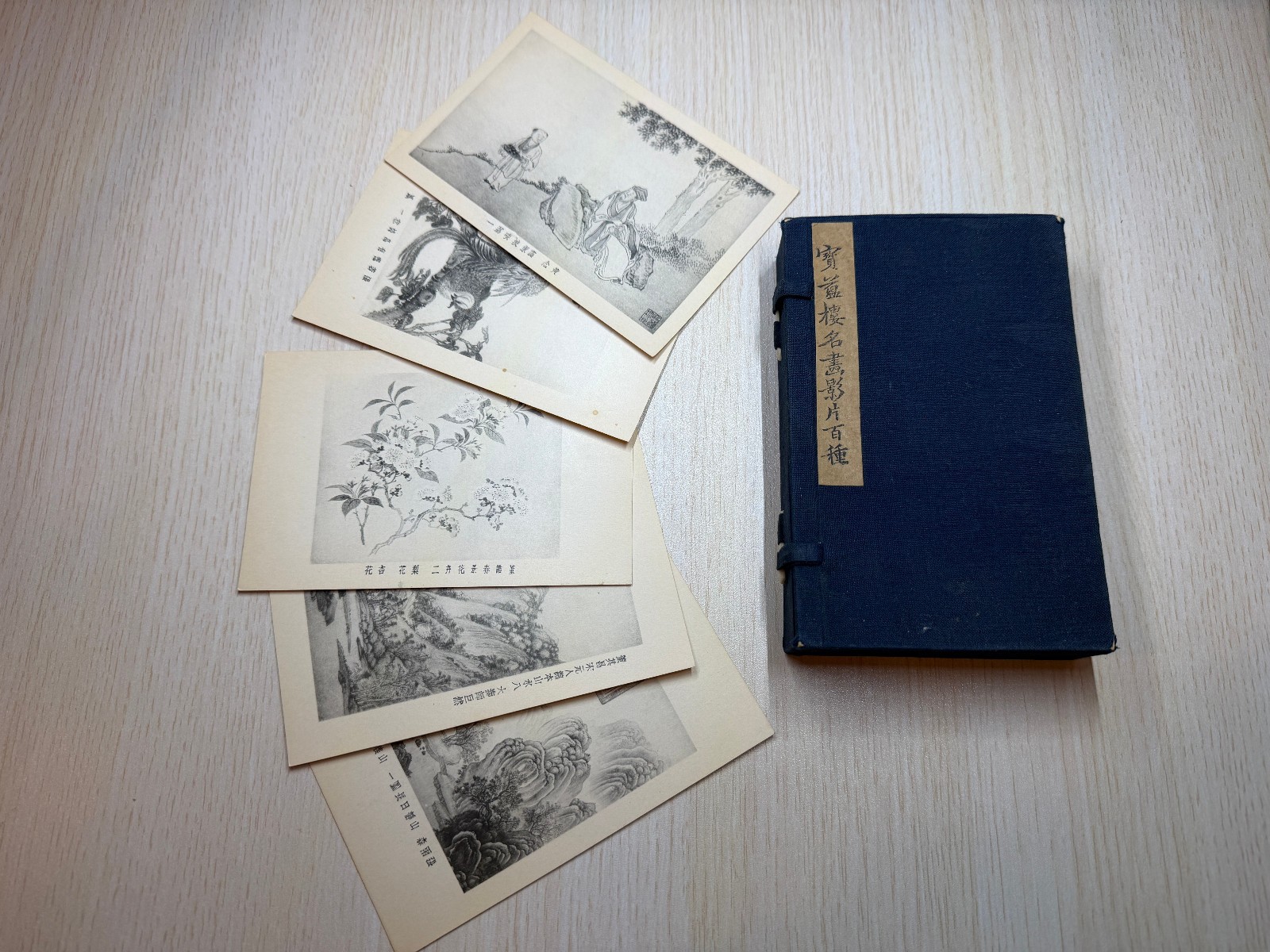 1920s-1930s China Palace Museum Bao Yun Lou 100 Art Postcards Complete Boxed Set