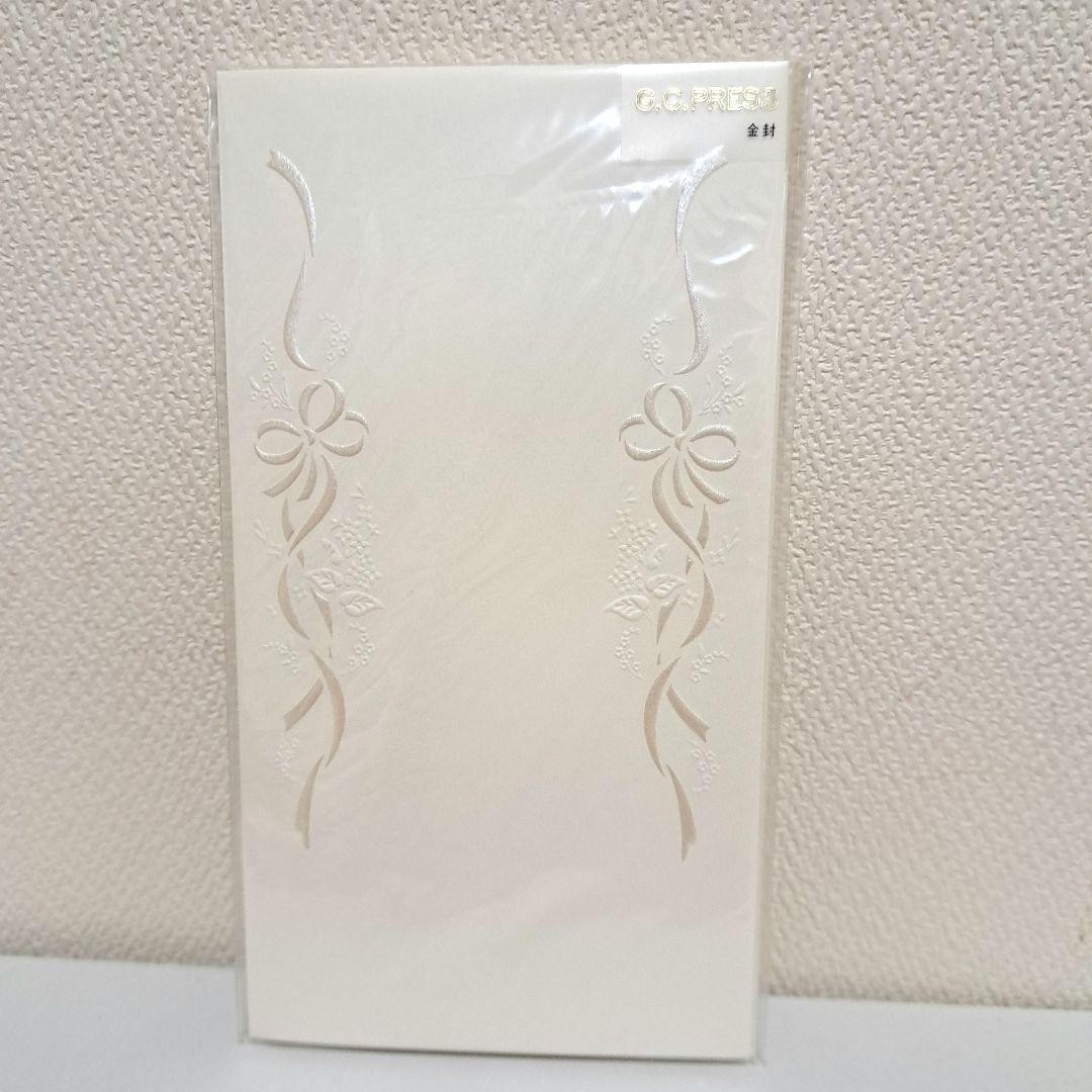 G.C.PRESS An L\'onde Deux White Kinpu Embossed Ribbon Floral 4 Sheets Un