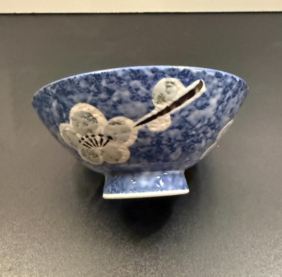 Mino ware Japanese Footed Rice Bowl Signed Gensho Kiln Fuki-sumi
