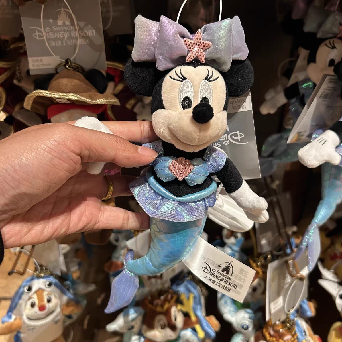Authentic Shanghai Disney Pirates of the Caribbean Minnie Mermaid Plush keychain