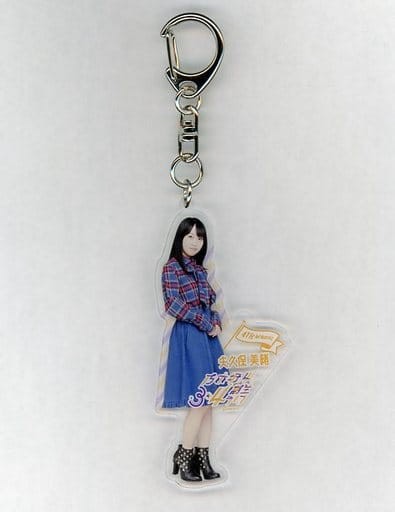 Mio Yakubo Full Body Acrylic Keychain Nogizaka46 3rd 4th Gen Live