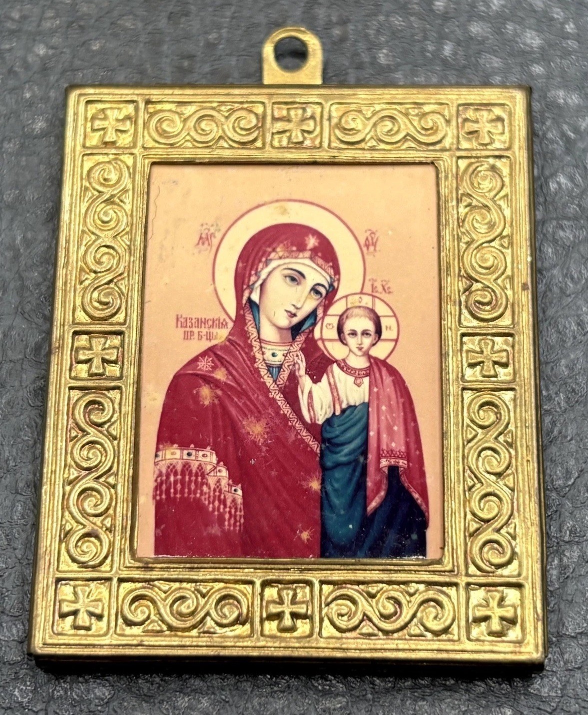 Vintage Icon Replica Image Pendant Mother of God Brass Tone Gold Tone