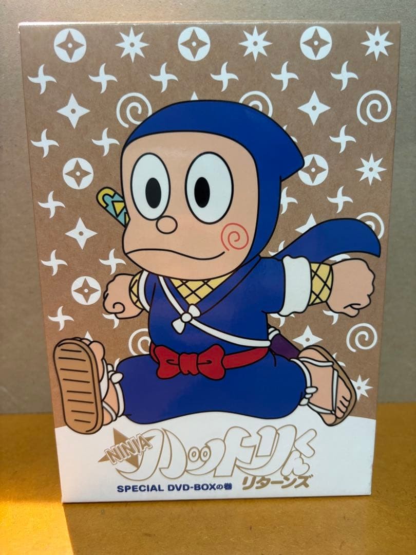 Ninja Hattori Kun DVD Box Set Special Edition 7 Discs Rare Authentic